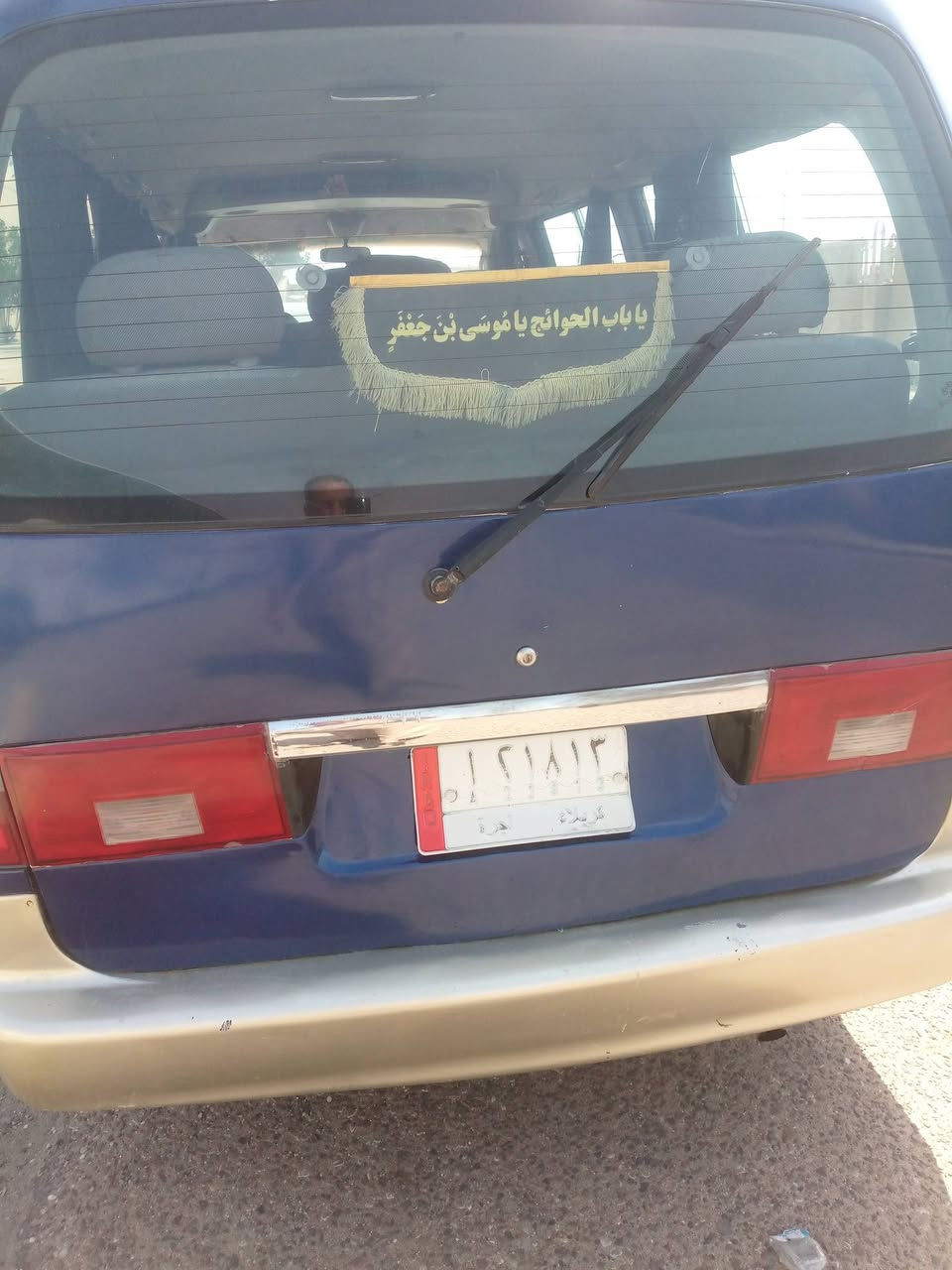 كيا ابريجو 96 مصبوقه عام جماليه رقم كربلاء مكينه كير اكسن حلوات دوشمه ابلاديه مصفره هيه وغرامات عنوان بصره ت *********** السعر 55 وبيها مجال
