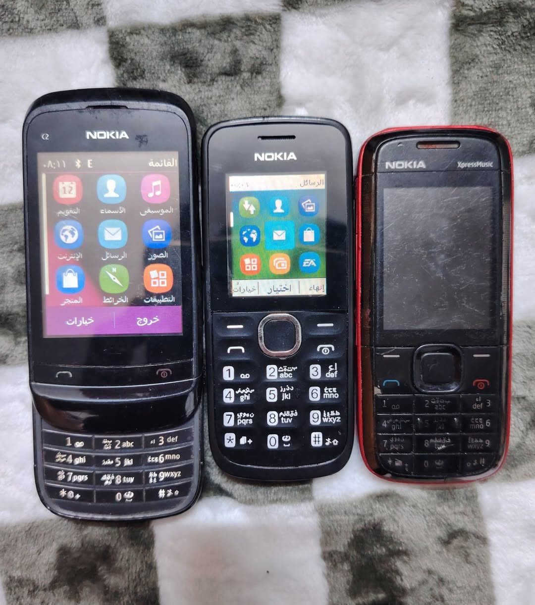السلام عليكم يوجد ثلاثة موبايلات نوكيا للبيع شغالين كامل...


**إذا كنت صاحب هذا الإعلان وتريد حذفه لأي سبب، رجاءا أرسل رسالة إلى الدعم الفني**