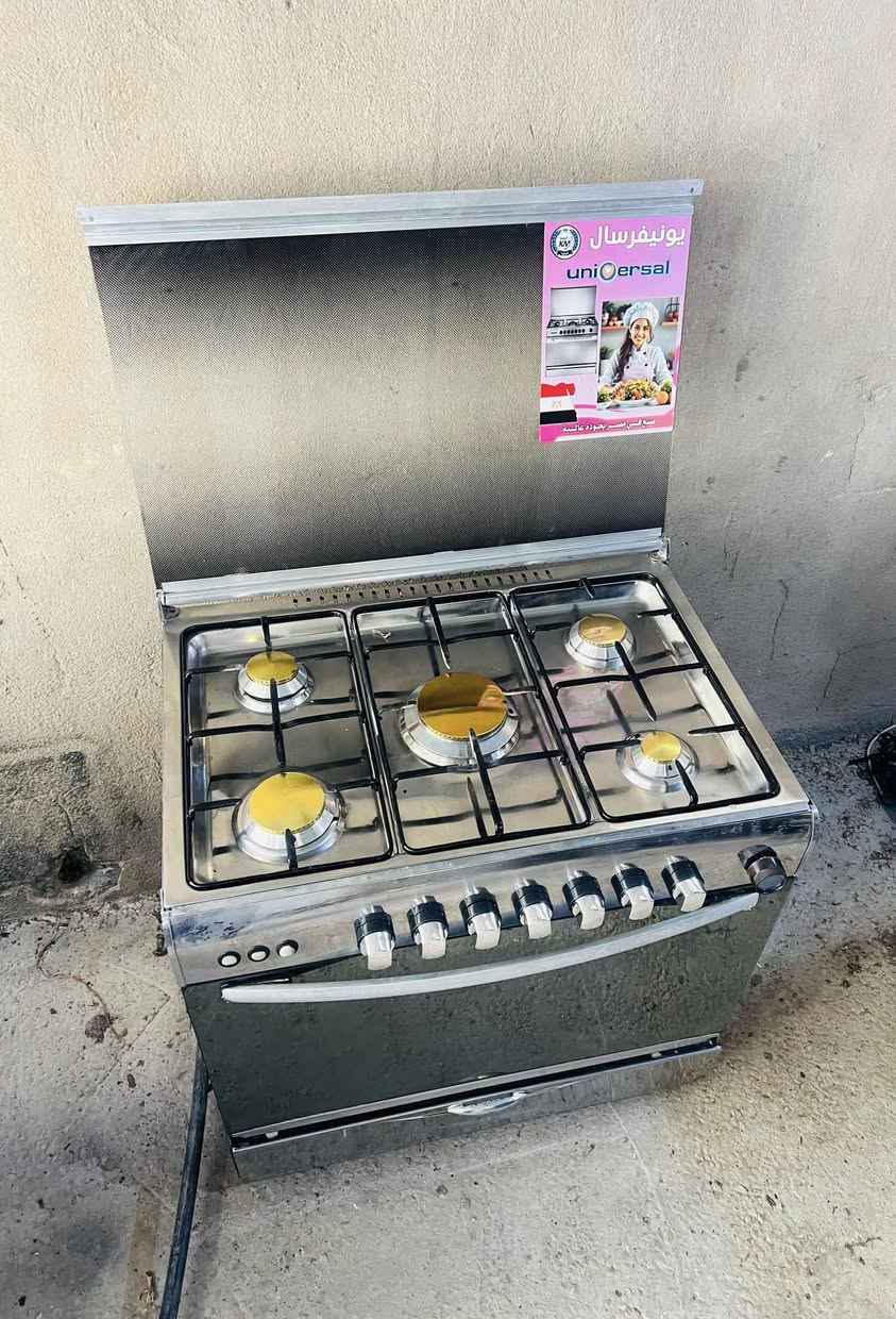 مصري اخو الجديد 175 الف عرض يومين فقط كربلاء حي الغدير ***********
