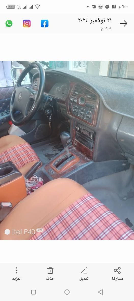 برنس فراشه 97 لون ابيض محرك مفتوح  كير أو اتوماتيك  تخم تأثيرا جديد باتري جديد  فول  كلها فول السعر 28   باسمي السنويه 27  مكاني بغداد. ***********
