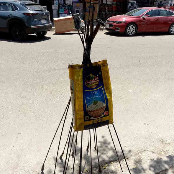 فتح كافه مجاري سنك مغسله حمام تواليت تسليك عام عليك بل تصال ***********
