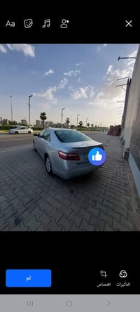 كامري 2007وارد امريكي سونارها ناشره تبريدها يحتاج كمبريسر مكفوله من حا...