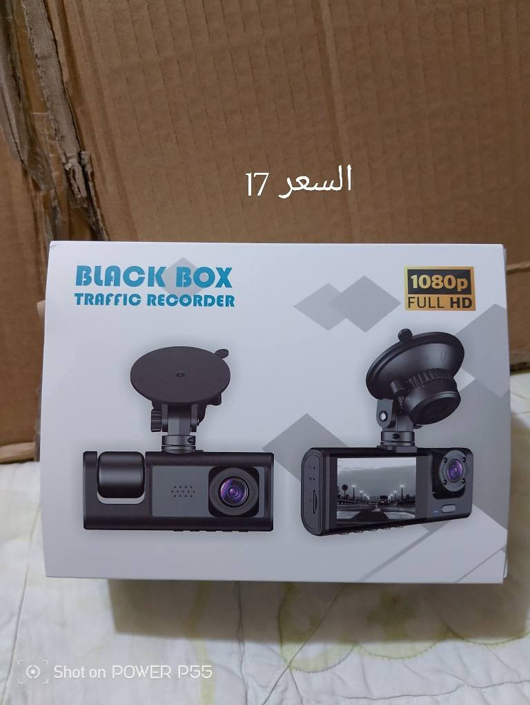 السلام عليكم يوجد توصيل كل المحافضات مراسله الصفحة او الواتساب
***********
