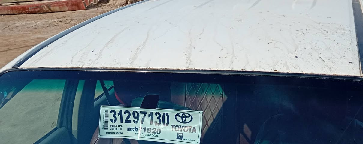 من رخصت الادمن تم اعادت النشر وعود كاذبه. 2009 رقم واسط نكليزي مشروع وطني سنويه 2029 تحويل ثاني يوم مكفوله من معجون وصبغ وتبديل. كهربائيات سكنات لايتات تبريد حداده كله جديد مكاني بصره قضاء الدير سعرها 145 بيهه مجال حق الجيه المو شراي لا يكسر بحلال العالم ***********
