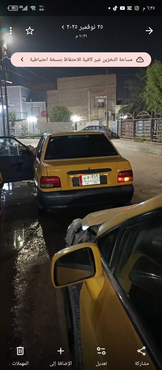 سابيه ٢٠١٢
مكينه جديد بس بيه خربطه 
كير ٤ يفلت رقم بغداد بسمي رقم 
جديد باقي عل استلام 
غرفته جديد 
شواصي اماميه كله جديد 
تخم تايرات جديد 
مكاني الديوانية 
سعر ١٨ورقه بيه مجال 
 ***********
