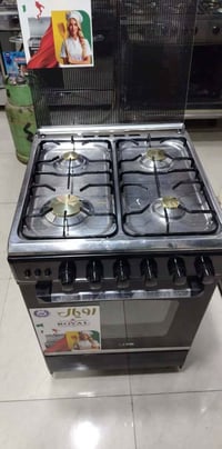 طباخ رويال • ٤ عيون • ضمان شهر