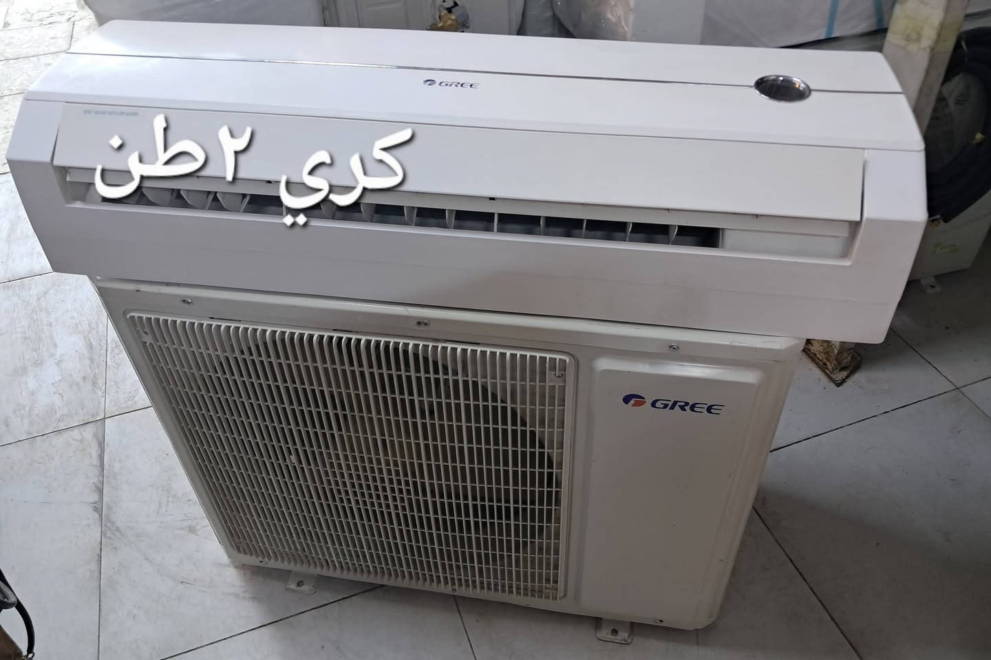 بغداد البلديات تواصل واتس *********** واني خادم
السلام عليكم ورحمة الله وبركاته
سبالت طن/طن ونص/ طنين/ 3 طن /
وياهن بواري جدد طن وطن ونص ٣ متر طنين و٣طن ٥ متر  +ريموند 
نظافه ٩٠ بالميه شرط الشغل والضمان
الضمان ١٠ أيام اي خلل او مشكله بلسبلت تجيبا ابدلك يا وتدلل.
بغداد البلديات اليو ان شارع ٣٠ مقابل مول العائله 
موجودين من الساعه ١٠ الصبح الى الساعه ١٠ بليل 
ابو سلمان ***********.التواصل واتس اب.
موجود كادر فني بخدمتكم نقل وشد( الشد ٥٠ ألف) والنقل حسب مكانك بغداد فقط
#سبالت #مستعمله #وجديده #مكيفات
