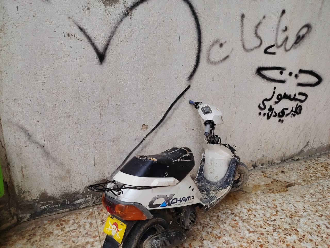 البيع ***********
