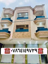 بناية تجارية للبيع ٢٧٠ متر / وارد شهري ٥ مليون الدورة شارع ٦٠ 👇👇 👈تفاص...