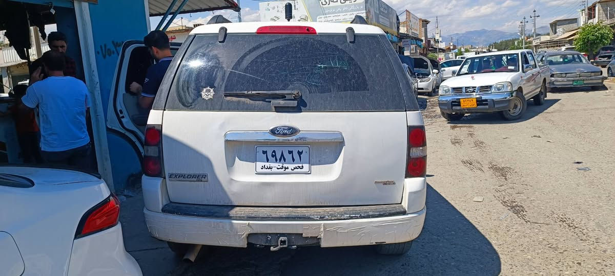 ساغ ساغ بەشەرتی هەموو شتێک گۆڕینەوەشم هەیە لەسەر دڵ گرتن بشدار, السليمانية


**إذا كنت صاحب هذا الإعلان وتريد حذفه لأي سبب، رجاءا أرسل رسالة إلى الدعم الفني**