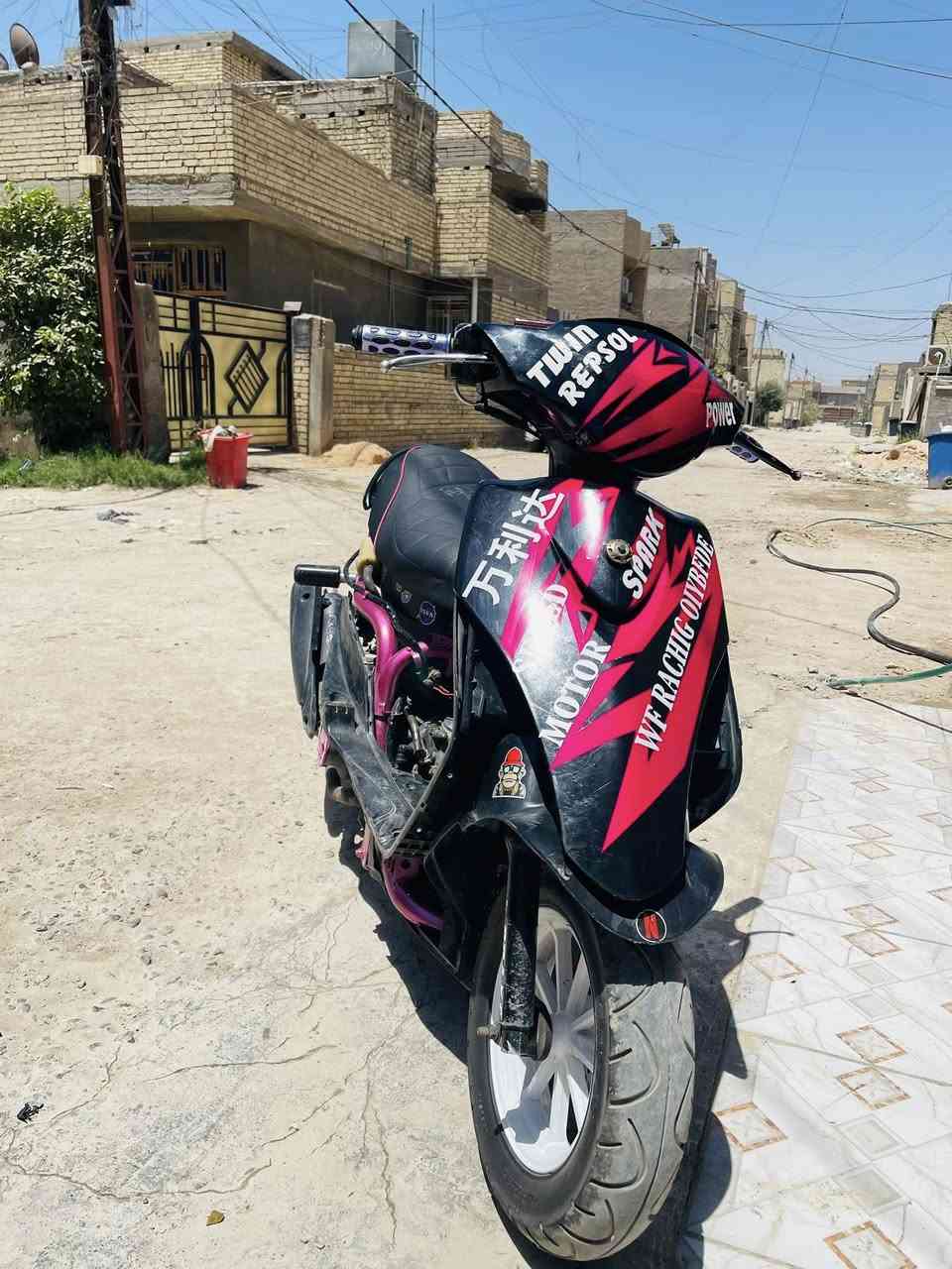 ماكس 55 دراجه نضيفه بيع مستعجل ب450 وبيهج مجال


**إذا كنت صاحب هذا الإعلان وتريد حذفه لأي سبب، رجاءا أرسل رسالة إلى الدعم الفني**