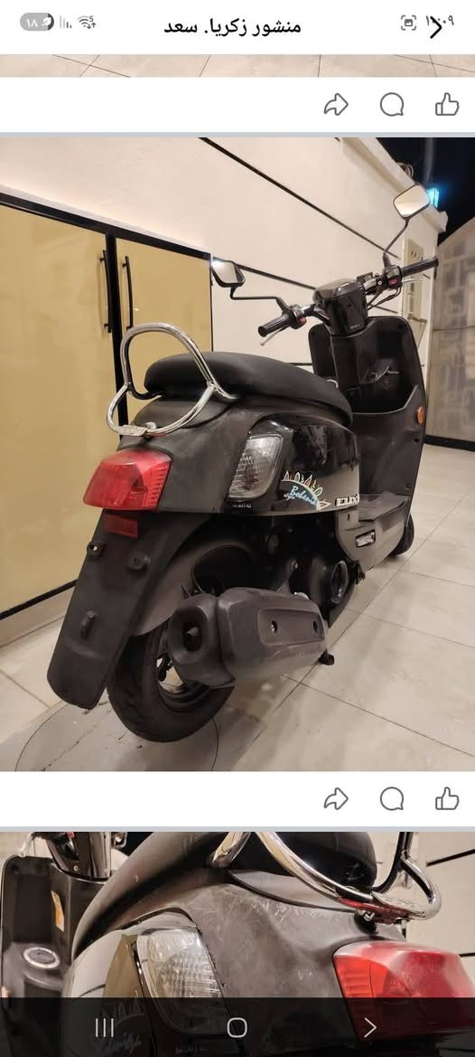 دراجه بوليس رمبه السعر بغداد زعفرانيه السعر مليون و50,000 وبيها مجال قليل ورقم الهاتف6270076 0776


**إذا كنت صاحب هذا الإعلان وتريد حذفه لأي سبب، رجاءا أرسل رسالة إلى الدعم الفني**
