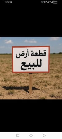 حي الموظفين • ٢٠٠م • خدمات كاملة