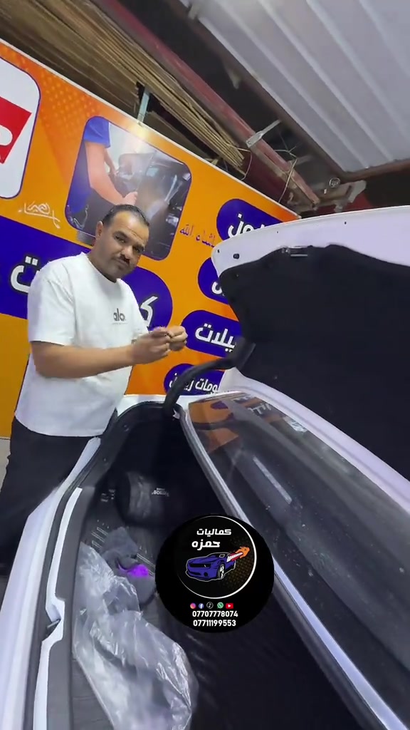 #حمزه_كمب_ساره_🚙🚘🏎  #ترند_تيك_توك  #العراق🇮🇶  #بغداد  #الشعب_الصيني_ماله_حل😂😂🙋🏻‍♂️ 


**إذا كنت صاحب هذا الإعلان وتريد حذفه لأي سبب، رجاءا أرسل رسالة إلى الدعم الفني**
