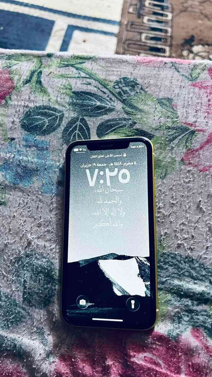 سلام عليكم آيفون ١١ عادي للبيع جهاز مكفول  ٧٤  جهاز نضيف سعر خاص وهاذه رقمي***********
