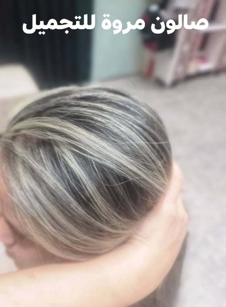 🔴من اعمال صالون مروة للتجميل 
🔴الجمال شغلي ولميش يمها 
🔴يفوز يلة شمنتضرات حتة تغيرن 🤭
🔴الصالون مفتوح يوميآ من العصر لليل 
وباقي الاوقات ع للحجز 
صالون مروة للتجميل 
#شارع الهورة/ داخل مجمع لارين هوم_ بصف المجمع الذهبي 
🔷️ للاستفسار مراسلة الصفحة او
🔷️ الاتصال على الرقم ***********
#دليل_صالونات_التجميل_في_واسط
