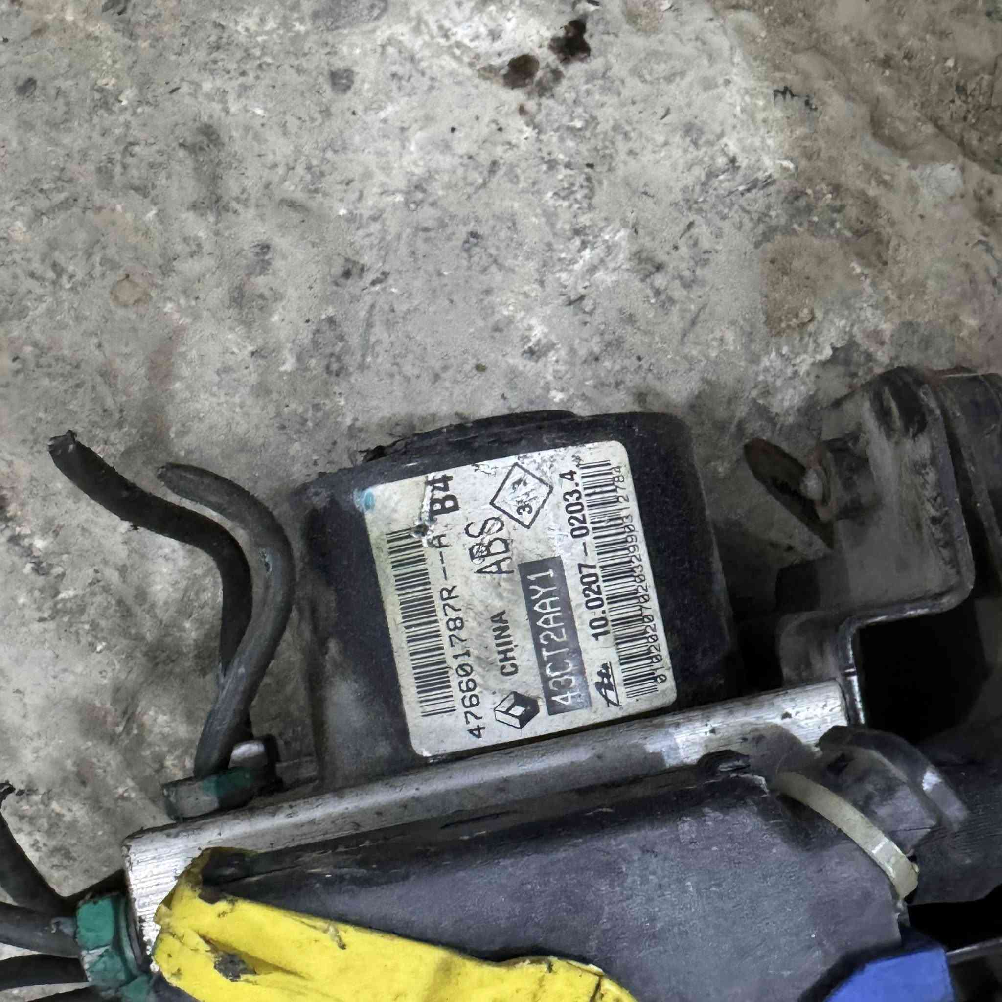 اي بياس سيارات كوريه قديم من ٢٠٠٤ لى ٢٠٠١
جمله
واتساب ***********
