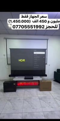 اخواني متوفر جميع اجهزة الداتاشو  رمضان كريم على الجميع   (((((الاسعار...