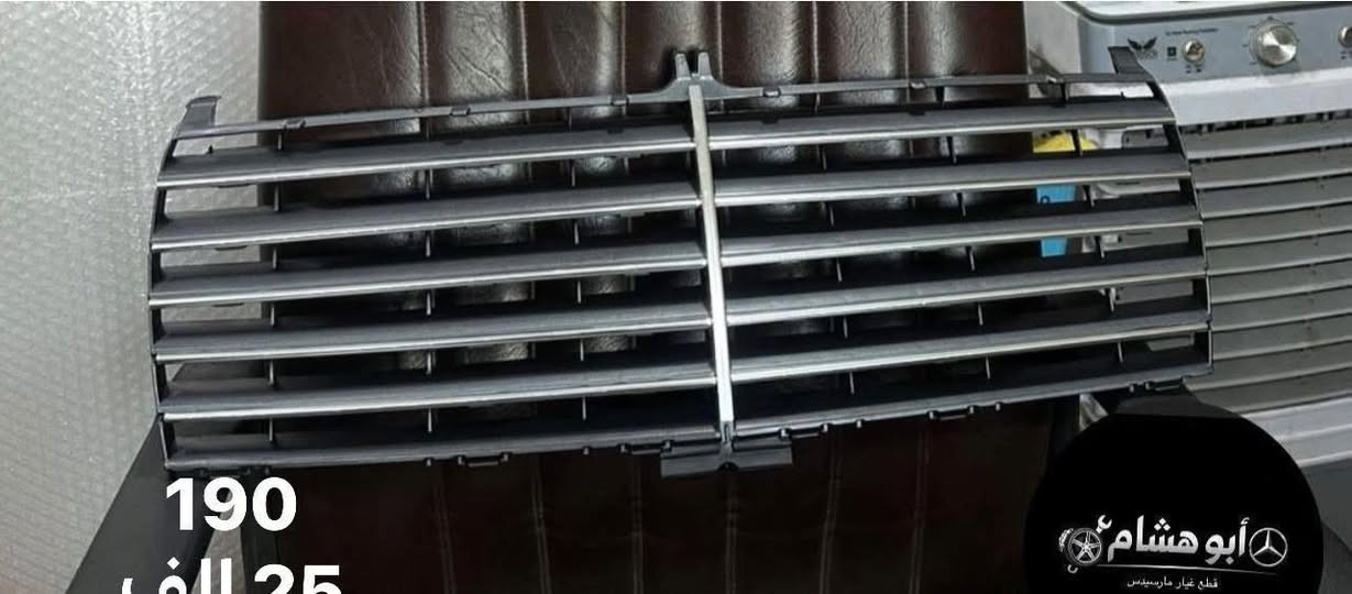 العنوان / محل ابو هشام
شيخ عمر الشارع الثالث
***********
للاستفسار راسل الصفحة
يوجد توصيل لجميع المحافظات
