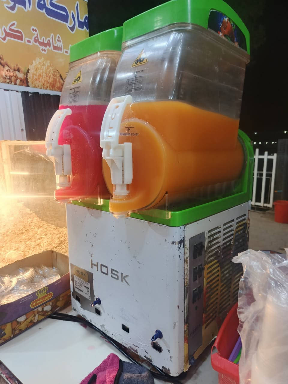 السلام عليكم مكاين ازبري لبيع وبسعر مناسب نوع Hosk مستخدمات قل الموسم  الاستفسار الاتصال  *********** و***********وبيه واتساب العنوان ذي قار مركز
