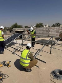مندلي • منظومتين شمسية • بطارية ١٦كيلوواط