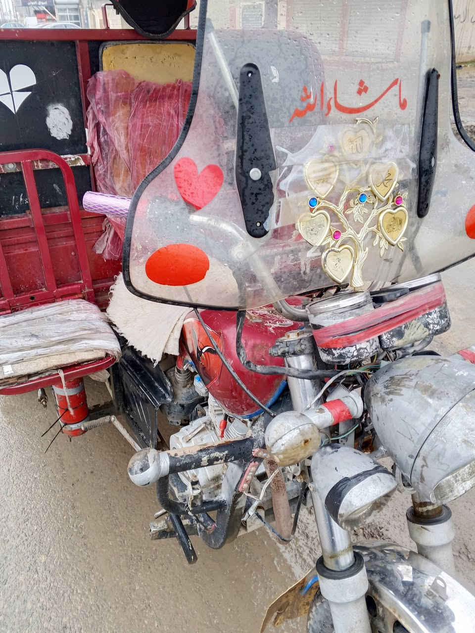 السلام عليكم ستوته للبيع موديل 2019 للاستفسار الاتصال على الرقم ***********
