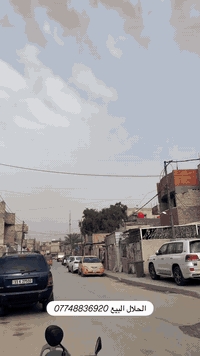 سلام عليكم دراجة فله البيع كفاله عامه سعر 850 مكاني بغداد البلديات ***********
