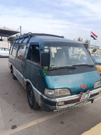 كيا اسيا • ١٩٩٧ • باسمي