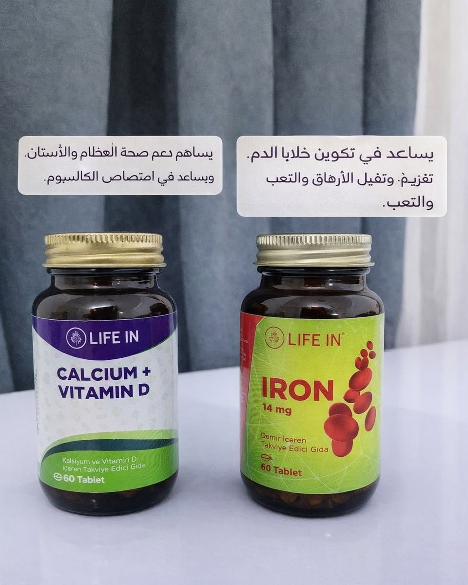 اللهم صل على محمد وال محمد الطيبين الطاهرين
تخفيض 💃 💃 💃 تخفيض 💃 💃 💃 💃
المكملات كلها تخفيض والشرح موجود بلبيج
زنك وحديد وفوك أسيد وبايوتين وفيتامين دي وكالسيوم سيلينيوم  ومغنيسيوم وملتي فيتامين أطفال كله على  ١٥ بدل ٢٠
بايوتين جيلاتين وكرياتين ٢٥ بدل ٣٠
اوميكا ٩٠ حبه ٣٠ بدل ٣٥
سبرولينا ١٢٠ حبه ٣٠ بدل ٣٥
كولاجين الجمال ٢٠ بدل ٢٥
انطلقو فقط يومين


**إذا كنت صاحب هذا الإعلان وتريد حذفه لأي سبب، رجاءا أرسل رسالة إلى الدعم الفني**