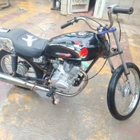 نامه • اوراق كامله • الناصرية