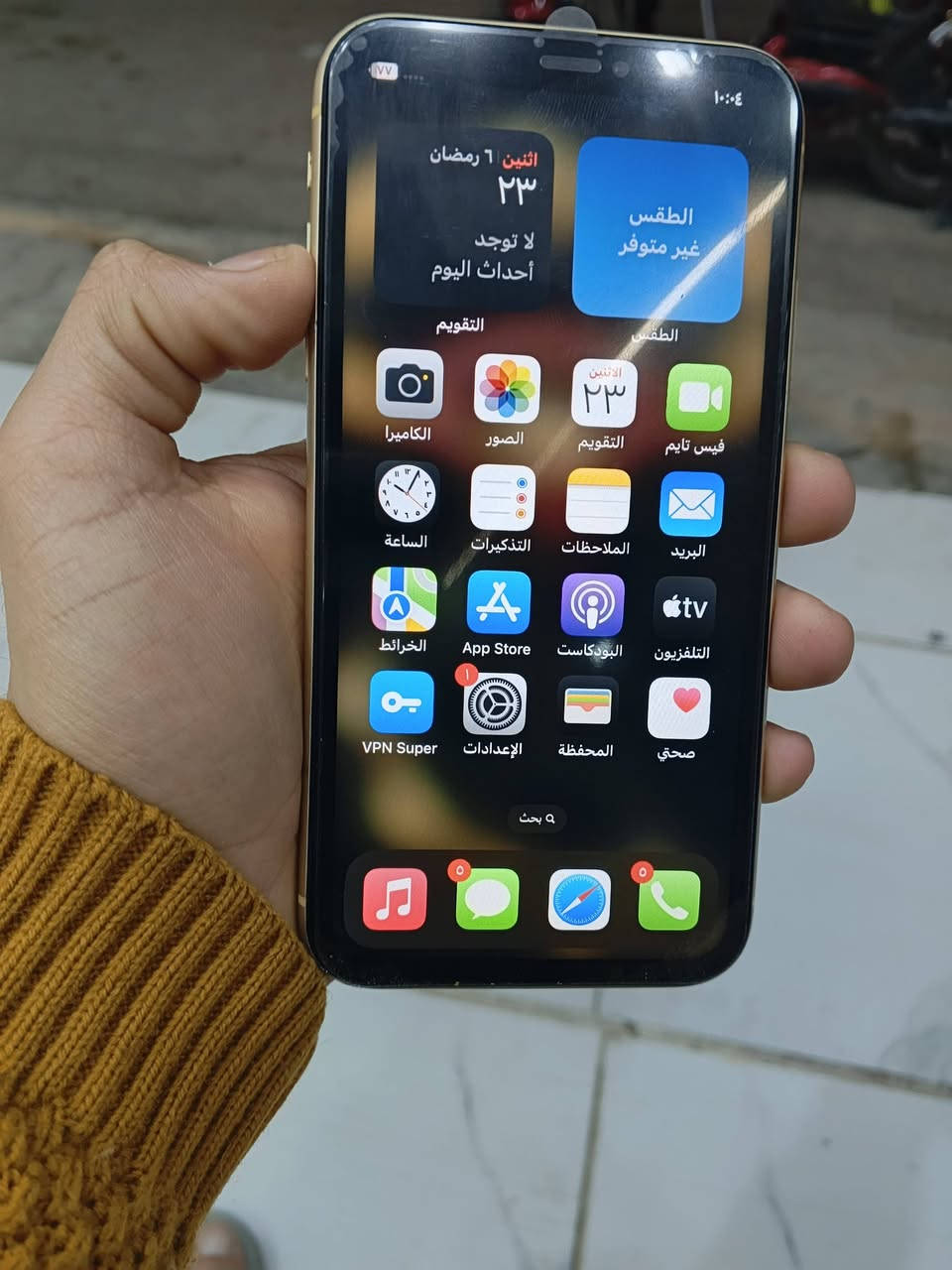 ايفون xr
ذاكرة 64 بطارية 76 بلادي نموذج M/LL
فقط فيس ايدي مايشتغل وضهره مكسور مثل ماموضح بالصورة 
سعره 100 
مكاني كركوك 
***********
