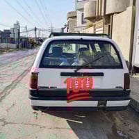 اميكا • ١٩٩٣ • رقم الماني