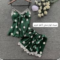 ٩قطع جديدة • لانجري • تجهيز عروس