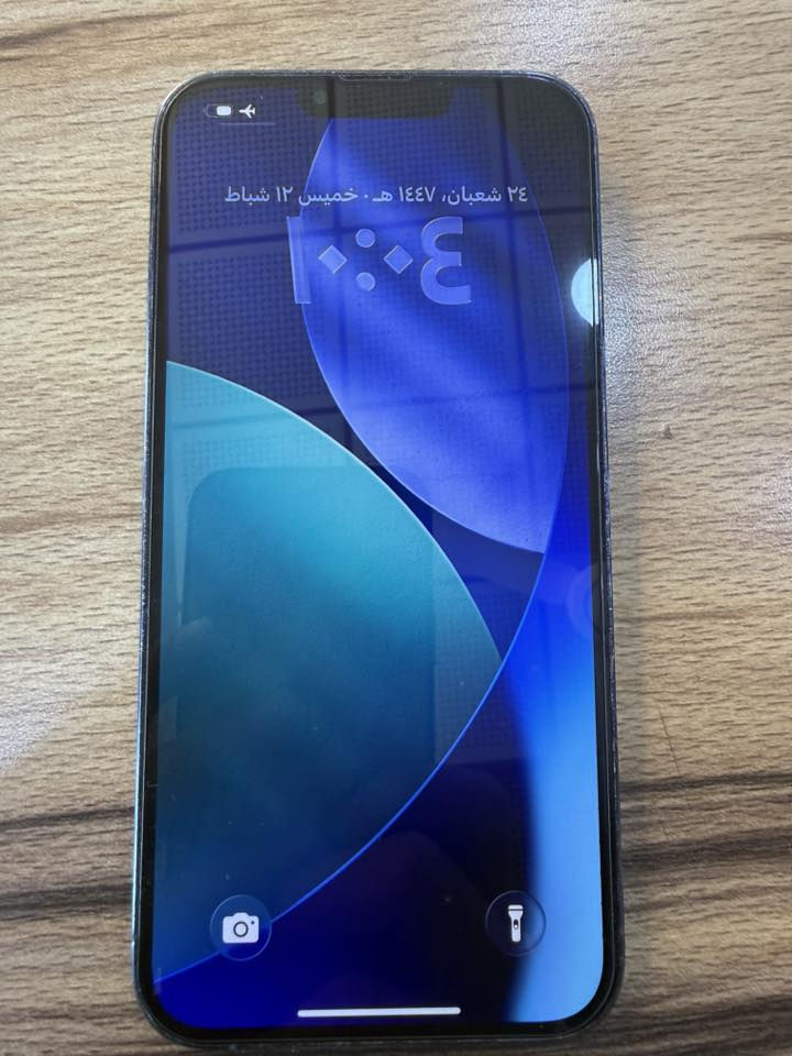 السلام عليكم
13 برو ماكس
٢٥٦ 
بطاريه مبدله تفصيخ ٨٧
شاشه مبدله هم تفصيخ 
السعر ٤٠٠


**إذا كنت صاحب هذا الإعلان وتريد حذفه لأي سبب، رجاءا أرسل رسالة إلى الدعم الفني**