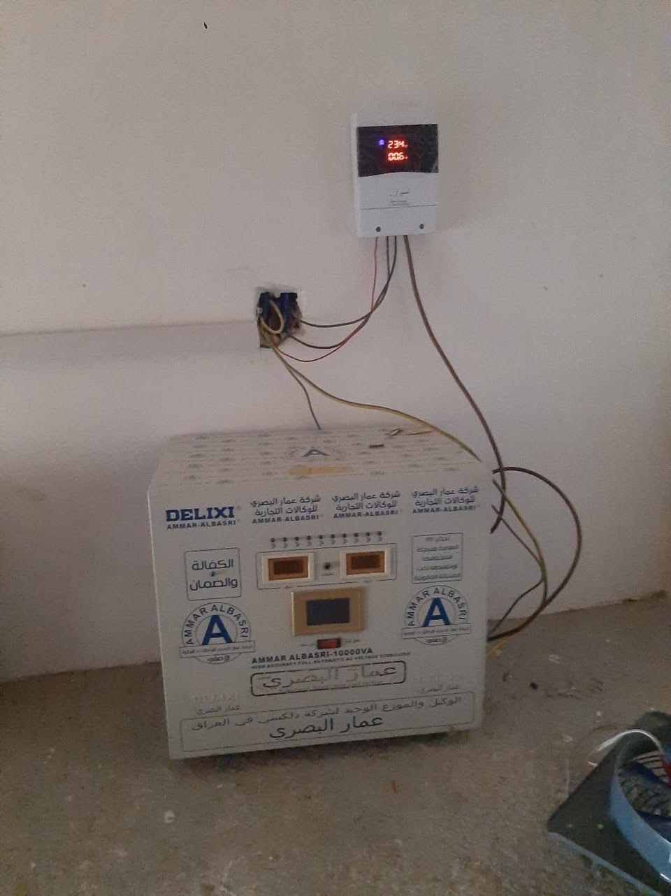 سلام عليكم رافع فولتية عدد ٢ شركة عمار البصري سعر الواحد ٤٥٠الف نضيفات


**إذا كنت صاحب هذا الإعلان وتريد حذفه لأي سبب، رجاءا أرسل رسالة إلى الدعم الفني**