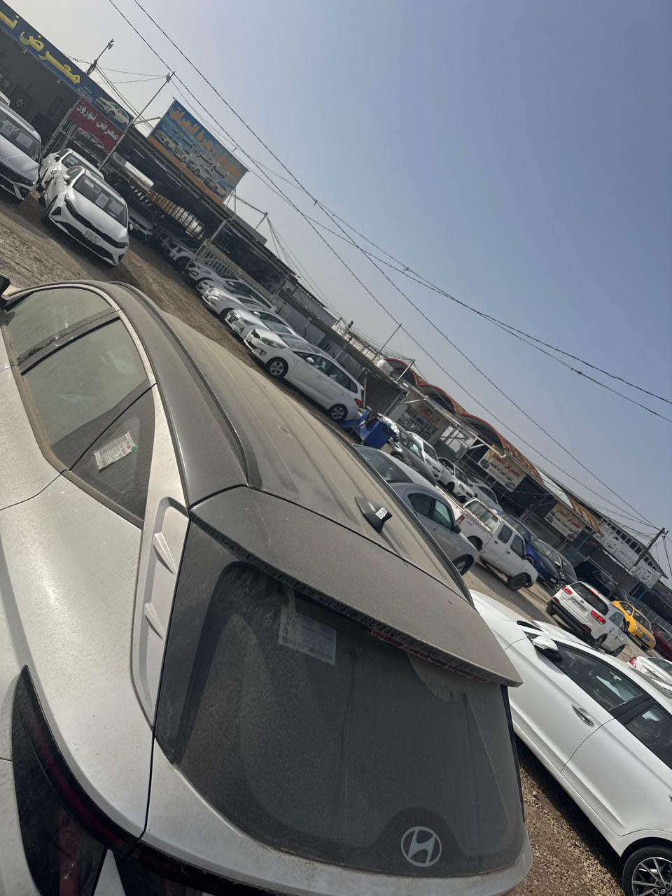 *********** ديوانية, القادسية
