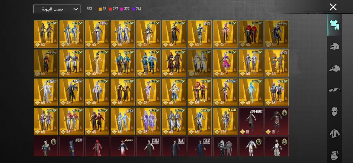 بعد السلام عليكم
الحساب للبيع اسطوري كلش السعر مليون وربع نهايته الربط فقط تويتر بدون اي ربوطات الثانية الصور كدامكم مكاني محافظة الانبار باقي التفاصيل بالخاص 📍


**إذا كنت صاحب هذا الإعلان وتريد حذفه لأي سبب، رجاءا أرسل رسالة إلى الدعم الفني**