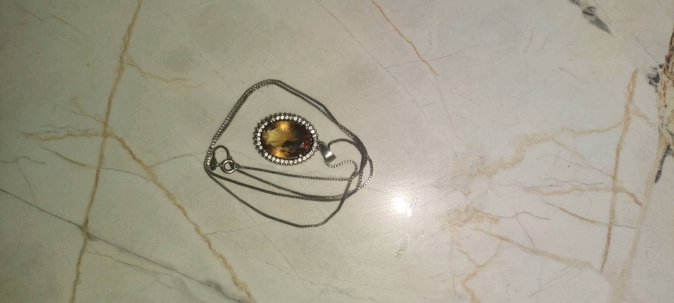 بغداد الشعب حي الجزائر ***********