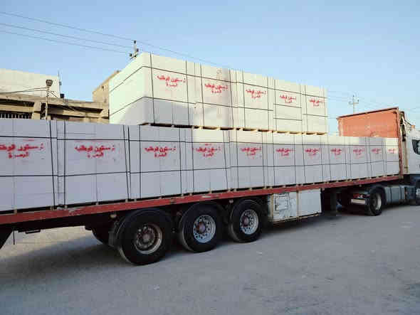 ابني بيتك 🏠  من (شركه ابراج البصرة)
                  ***********☎️ واتساب 
                 ***********📱 واتساب 
(متوفر لدينا كل نوعيات والقياسات ثرمستون عگاده)
                 (ثرمستون الوطني)  330 ✓
                 (ثرمستون الحوشان). 325   ✓
                 (ثرمستون الشمس)   340   ✓
                 (ثرمستون بلد السلام) 320   ✓
                 (ثرمستون عگاده قياس 10سانتيم ✓عگاده
                 ( ثرمستون عگاده قياس 12 سانتيم✓عگاده
