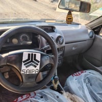 سايبا ٢٠١٢ • بعفج • مكينة وكير