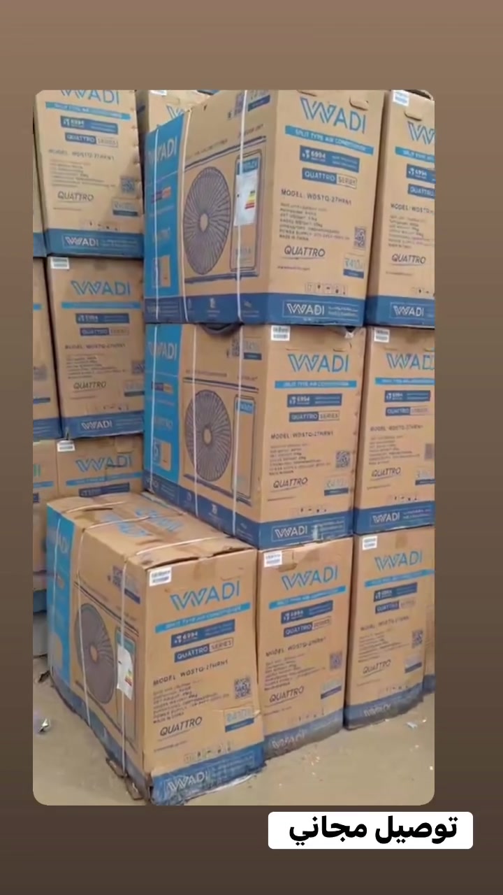 الواحه الاصلي


**إذا كنت صاحب هذا الإعلان وتريد حذفه لأي سبب، رجاءا أرسل رسالة إلى الدعم الفني**