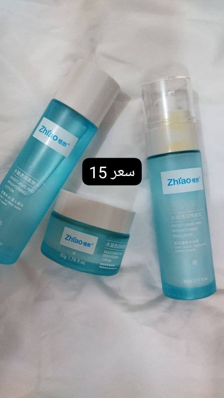 هلو بنات شلونكم
حبايب منتجات كوريه تجنن وعن تجربه ومتوفر توصيل داخل سوق الشيوخ


**إذا كنت صاحب هذا الإعلان وتريد حذفه لأي سبب، رجاءا أرسل رسالة إلى الدعم الفني**
