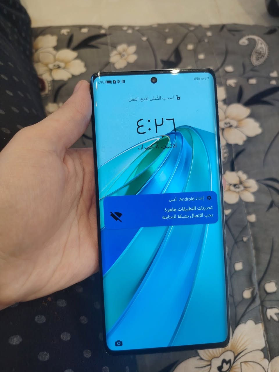 هونر x9a5G للبيع نضيف كلشي مبي بي كامرته شويه مضروبه من وره واضحه بصورة ذاكرة 256 السعر 100


**إذا كنت صاحب هذا الإعلان وتريد حذفه لأي سبب، رجاءا أرسل رسالة إلى الدعم الفني**