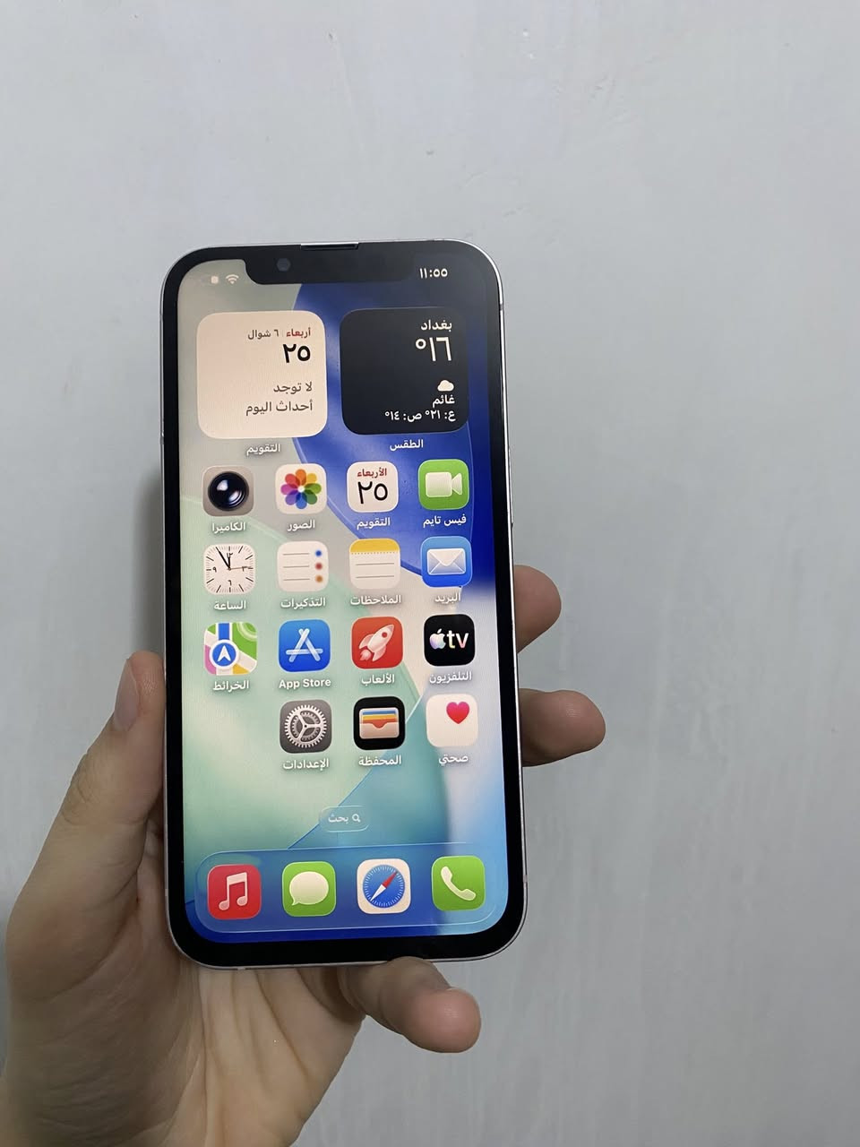 أيفون 13 مغلف 
ذاكره 256 
النموذج M
البطارية 92 بلادية
فيس ايدي شغال 
مستبدل شاشة اصلية فقط
 شاصي كلش نظيف كله شغال صوت اتصال نت 
السعر 350 وبي مجال 
عنواني بغداد مدينة الصدر ***********
