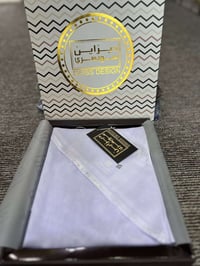 غتر ويشمغ • جديد • مقاسات ٥٠-٦٠