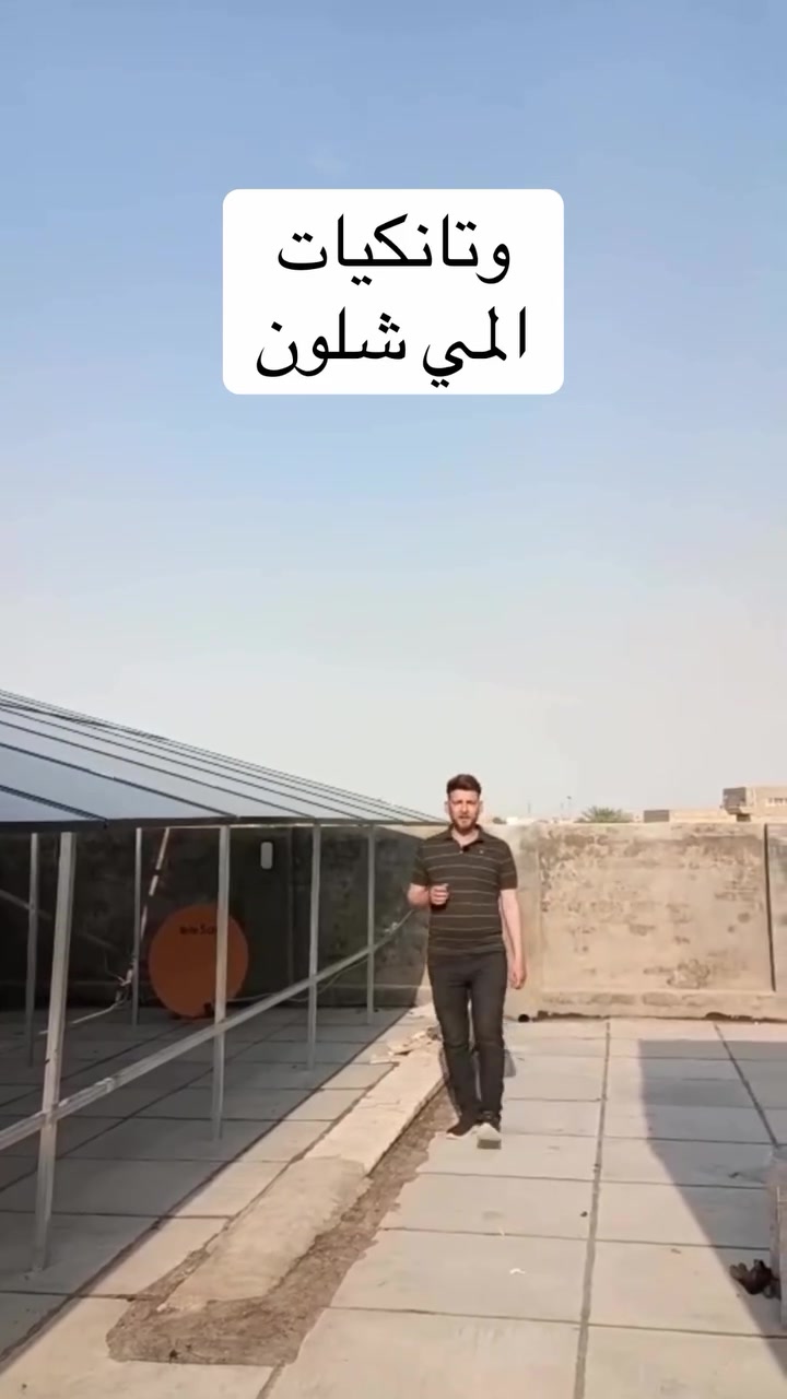 #محمد_سامي


**إذا كنت صاحب هذا الإعلان وتريد حذفه لأي سبب، رجاءا أرسل رسالة إلى الدعم الفني**