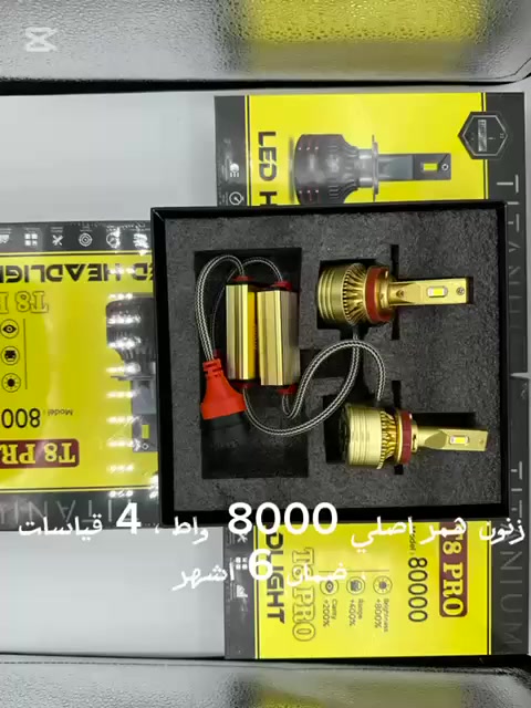 السلام عليكم ورحمة الله وبركاته كماليات علي السيد شارع المطار مقابيل ثانويه القمه الاهليه خادم للجميع واسعار مناسبه جدا


**إذا كنت صاحب هذا الإعلان وتريد حذفه لأي سبب، رجاءا أرسل رسالة إلى الدعم الفني**