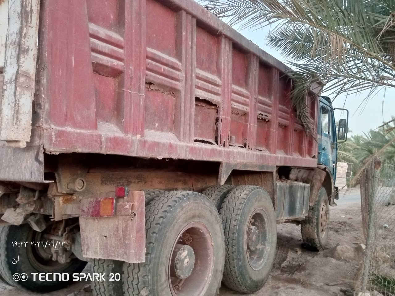 السلام عليكم  من رخصت الادمن
البي للبيع او لمراوس موديل 75 رقم انبار الماني تحويل ثاني يوم مكينه 25 كير 130برميل مجموعه نص جي اف 
تخم تاير شاصي غير مكفول 
السياره بلاديه سكس قلاب بل سنويه رقم شاصي بلادي  والشاصي ما مكفول 
مكانه الحله مركز  لاستفسار اكثر ***********
