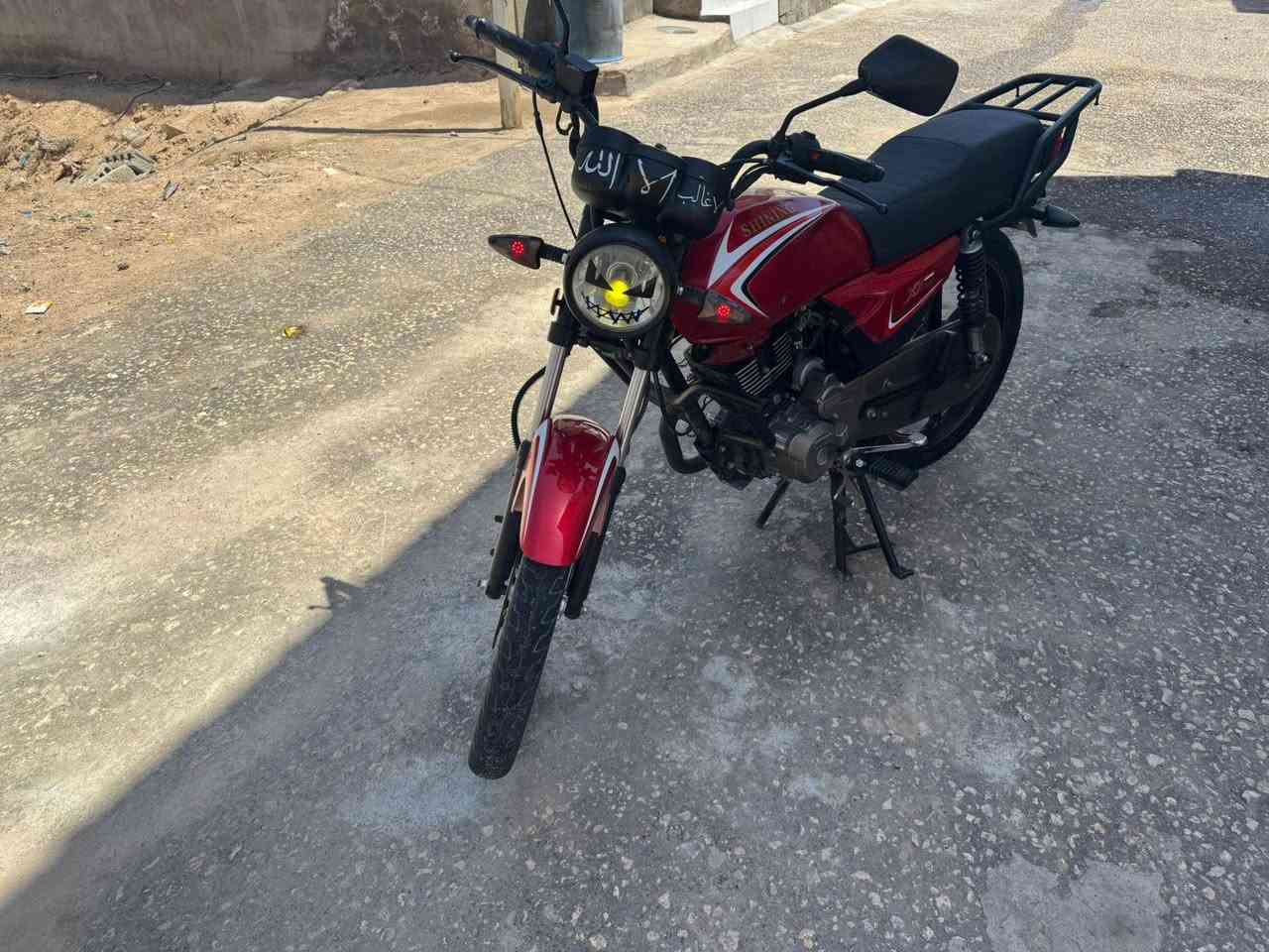 شباب دراجه للبيع موديل 23 نوع الدراجه شانيك اوراق   السعر مليون 600 وبيها مجال كربلاء حولي رقم الهاتف ***********
