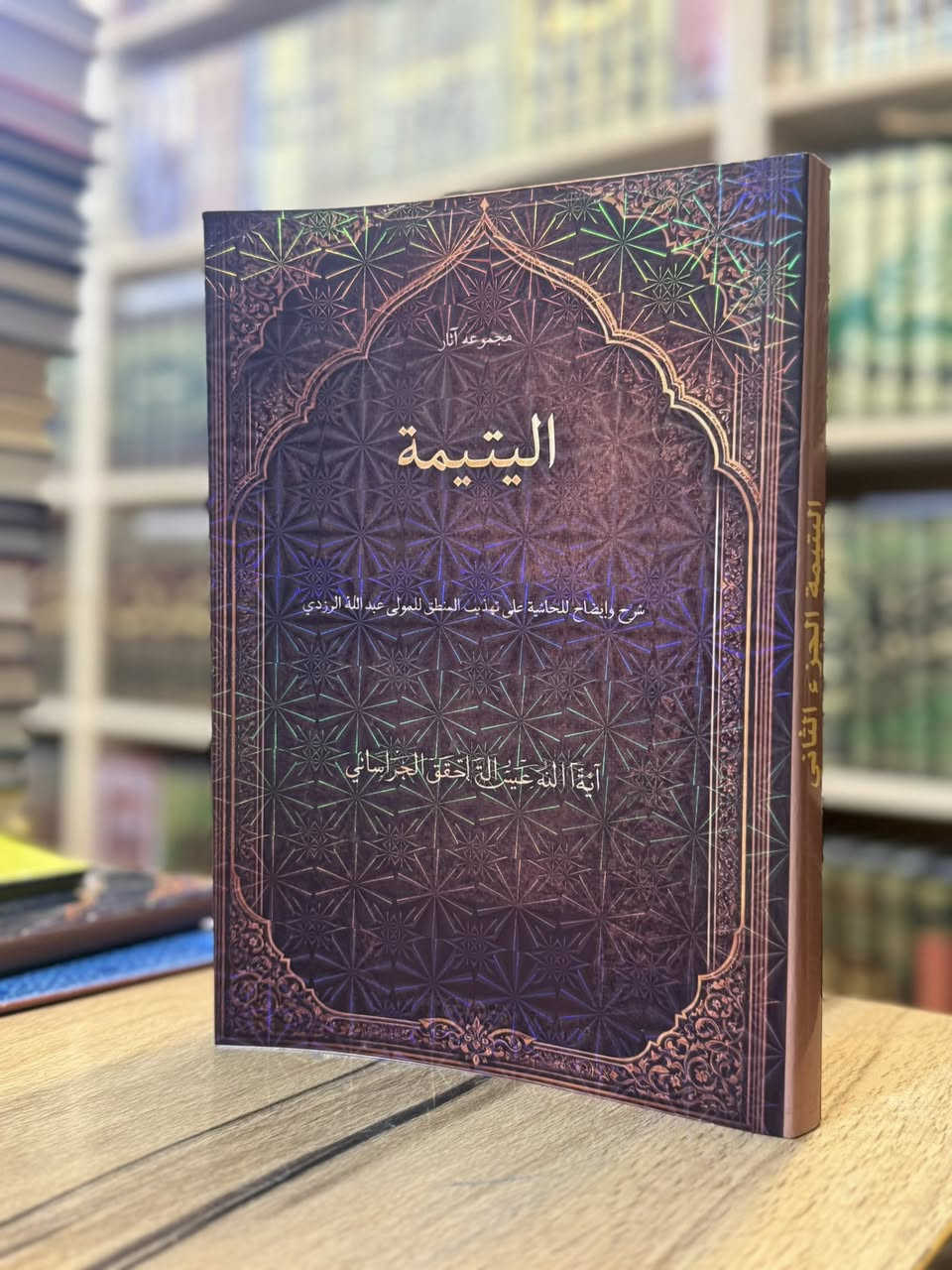 10


**إذا كنت صاحب هذا الإعلان وتريد حذفه لأي سبب، رجاءا أرسل رسالة إلى الدعم الفني**